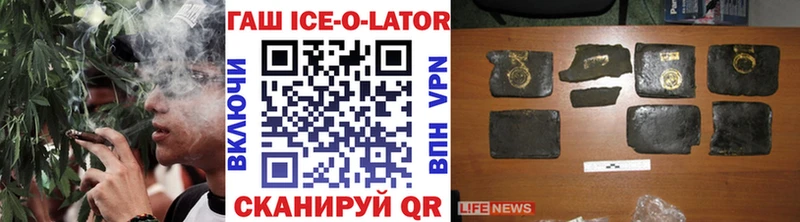 Купить наркотик аптеки Чебоксары Гашиш A PVP Амфетамин Конопля МЕГА ссылка Меф