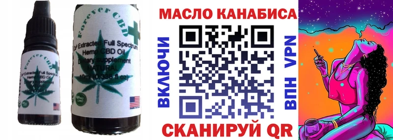 продажа наркотиков  Чебоксары  Cannafood конопля 