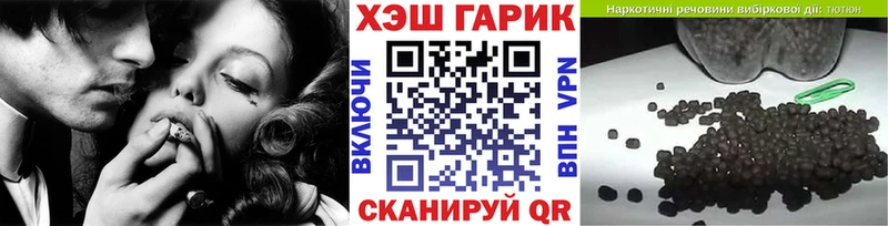 Гашиш Изолятор закладки ссылка на мегу онион Чебоксары