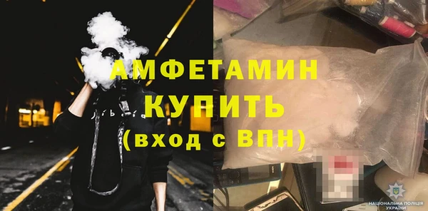 мяу мяу мука Алзамай