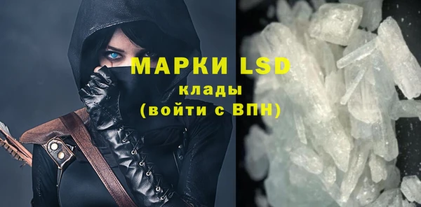 МДПВ Алексеевка