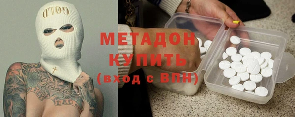 МДПВ Алексеевка