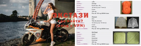 мяу мяу мука Алзамай