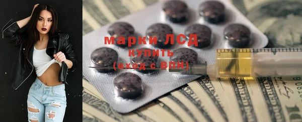 бошки Алексин