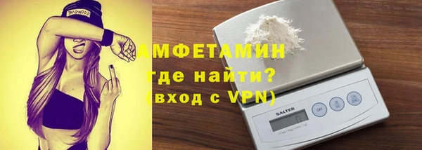 мяу мяу мука Алзамай