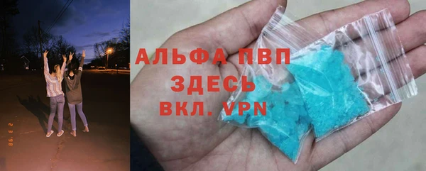 МДПВ Алексеевка