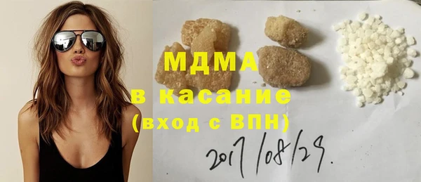 мяу мяу мука Алзамай
