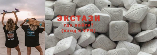 бошки Алексин