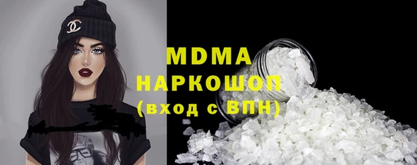 МДПВ Алексеевка