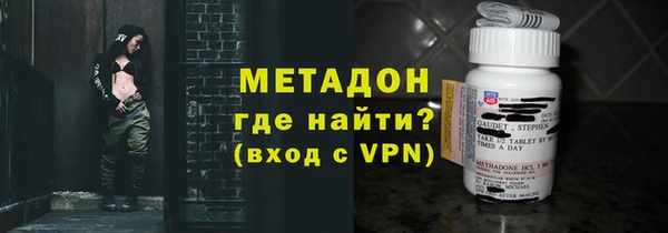 бошки Алексин