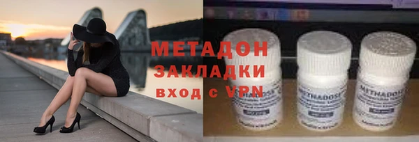 мяу мяу мука Алзамай