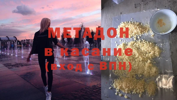 бошки Алексин