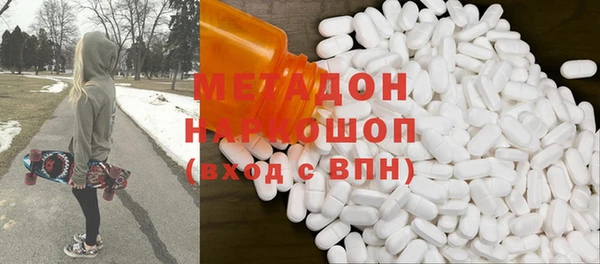 МДПВ Алексеевка