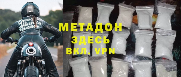 мяу мяу мука Алзамай