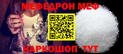 дмт Среднеуральск