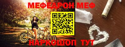 apvp Старая Купавна