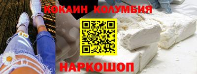 apvp Старая Купавна