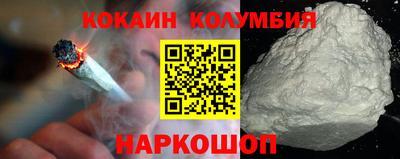 дмт Среднеуральск