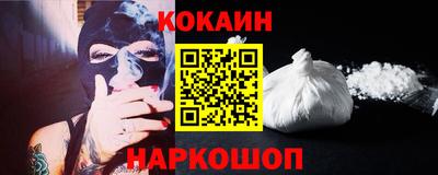 apvp Старая Купавна