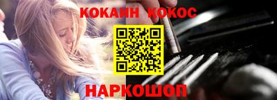 apvp Старая Купавна