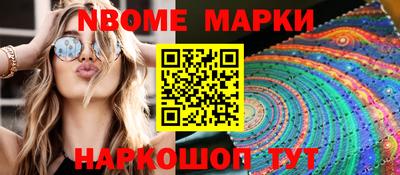 дмт Среднеуральск