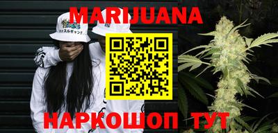 apvp Старая Купавна