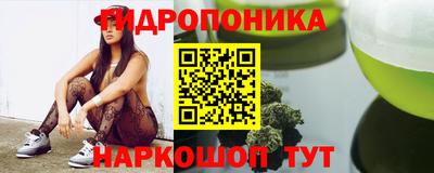 амфетамин Ставрополь