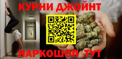 apvp Старая Купавна