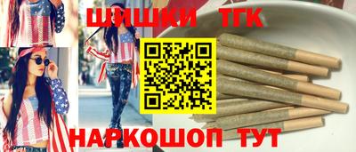 дмт Среднеуральск