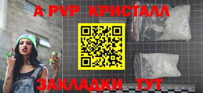 дмт Среднеуральск