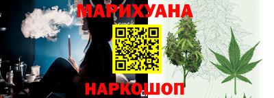 амфетамин Ставрополь