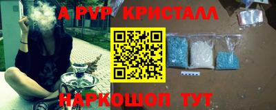 дмт Среднеуральск