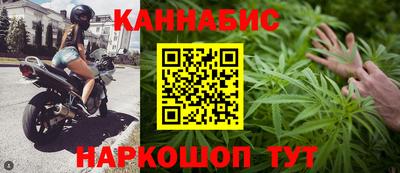 apvp Старая Купавна