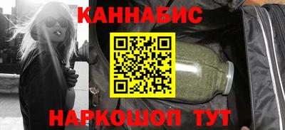 амфетамин Ставрополь