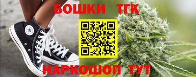 дмт Среднеуральск