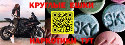 apvp Старая Купавна