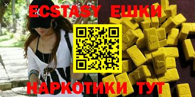 apvp Старая Купавна