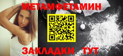 apvp Старая Купавна