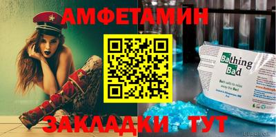 дмт Среднеуральск