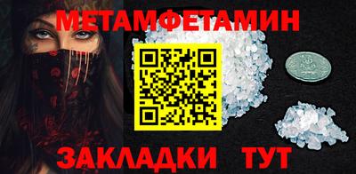 jwh Тверь
