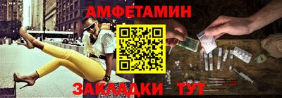 ешки Татарск