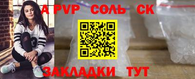 дмт Среднеуральск