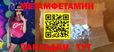 apvp Старая Купавна