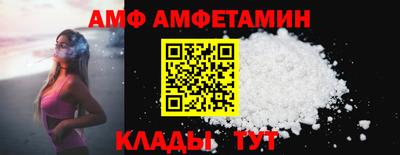 дмт Среднеуральск