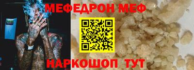 дмт Среднеуральск