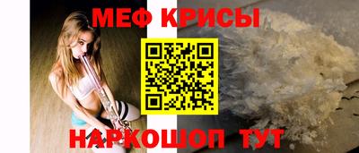 дмт Среднеуральск