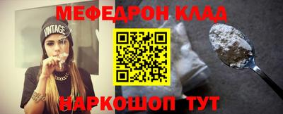 дмт Среднеуральск