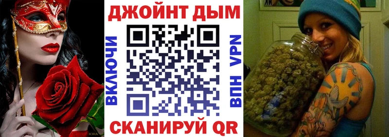 это как зайти  hydra маркетплейс  Чебоксары  Конопля AK-47 