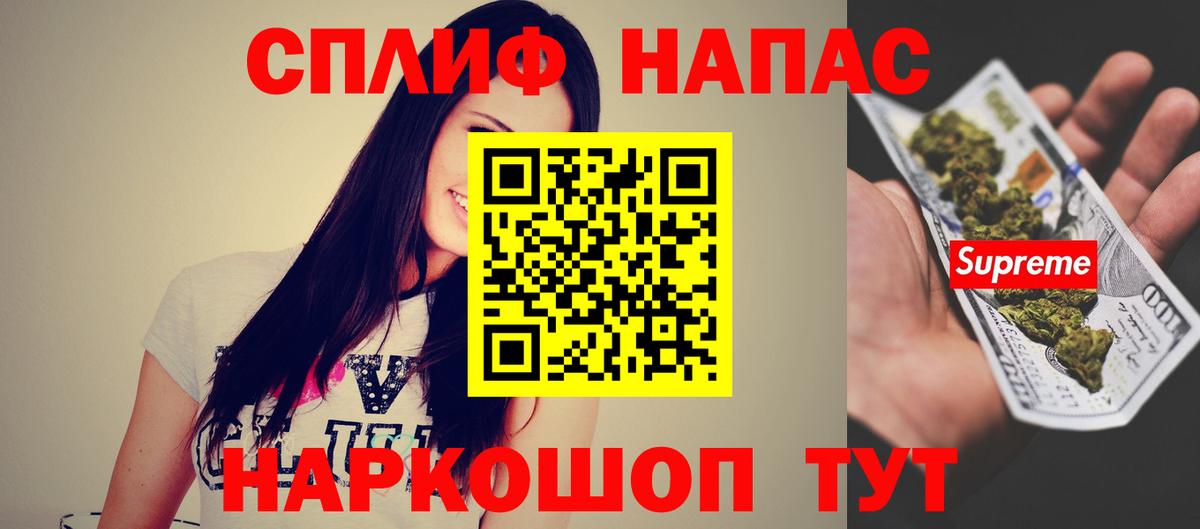 Чебоксары  Марихуана OG Kush  Конопля OG Kush  Вход с VPN 